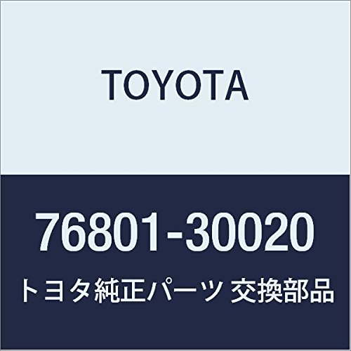 TOYOTA(トヨタ) 純正部品 ラゲージコンパートメントドア ガーニッシュ