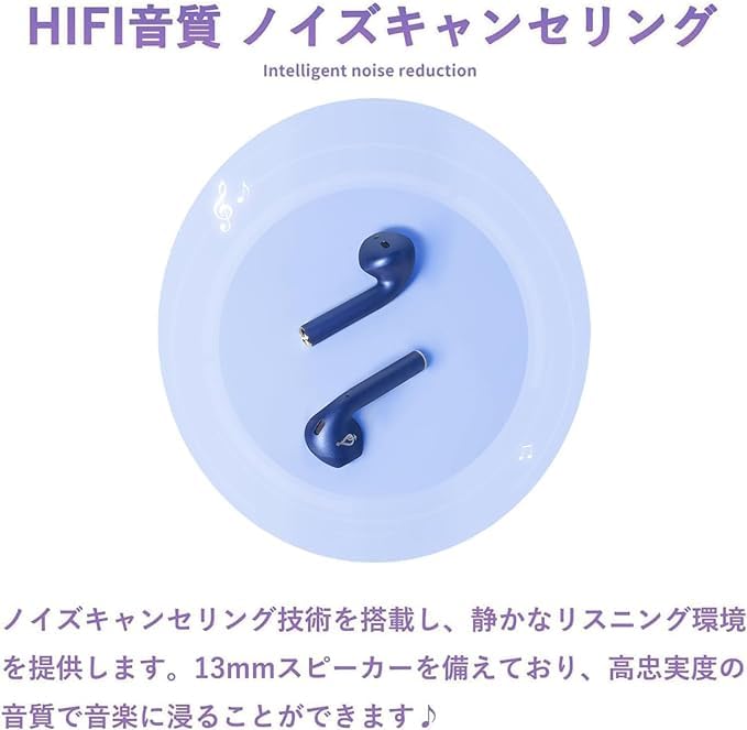 Amazon.co.jp: 原神 フリーナ 放浪者 散兵 ショウ イヤホン ワイヤレス