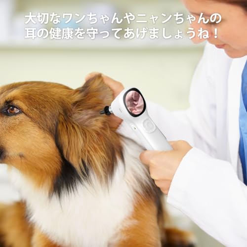 AMTORIN 耳カメラ の商品画像 3