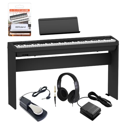 Roland FP-30X BK 電子ピアノ 88鍵 専用スタンド・ダンパーペダル・ヘッドホンセット