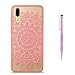 Produktbild Grandoin Huawei P20 Hülle, 2 in 1 Ultra Dünne Schale Ultra Dünn Weich TPU Bumper Case Silikon Schutzhülle Handy Tasche für Huawei P20 (Rosa Sonnenblume)