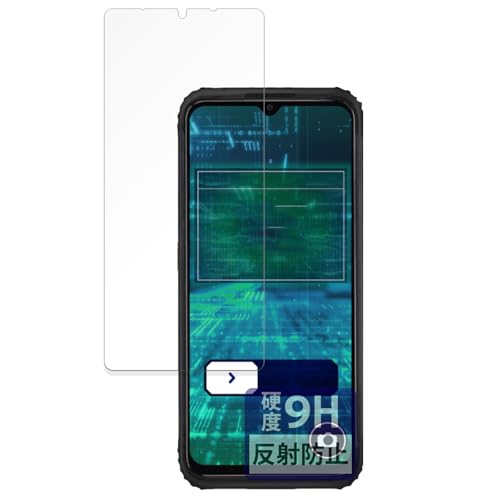 FILMEXT �t�B���� ���q��Pocket (KCT04) �p 9H (�����K���X �����̍��d�x) ���˒ጸ �ی�t�B���� ���{��