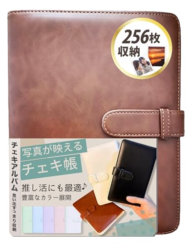 �`�F�L�A���o�� ��e�� �`�F�L�� �`�F�L �A���o�� ���킢�� �V���v�� ���U�[ instaxmini�p �C���X�^�b�N�X�~�j�p �`�F�L�t�B���� ���[�P�[�X �y ���F �u���E�� 256�����[�z