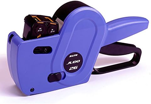 SATOJudo Promo Price Gun