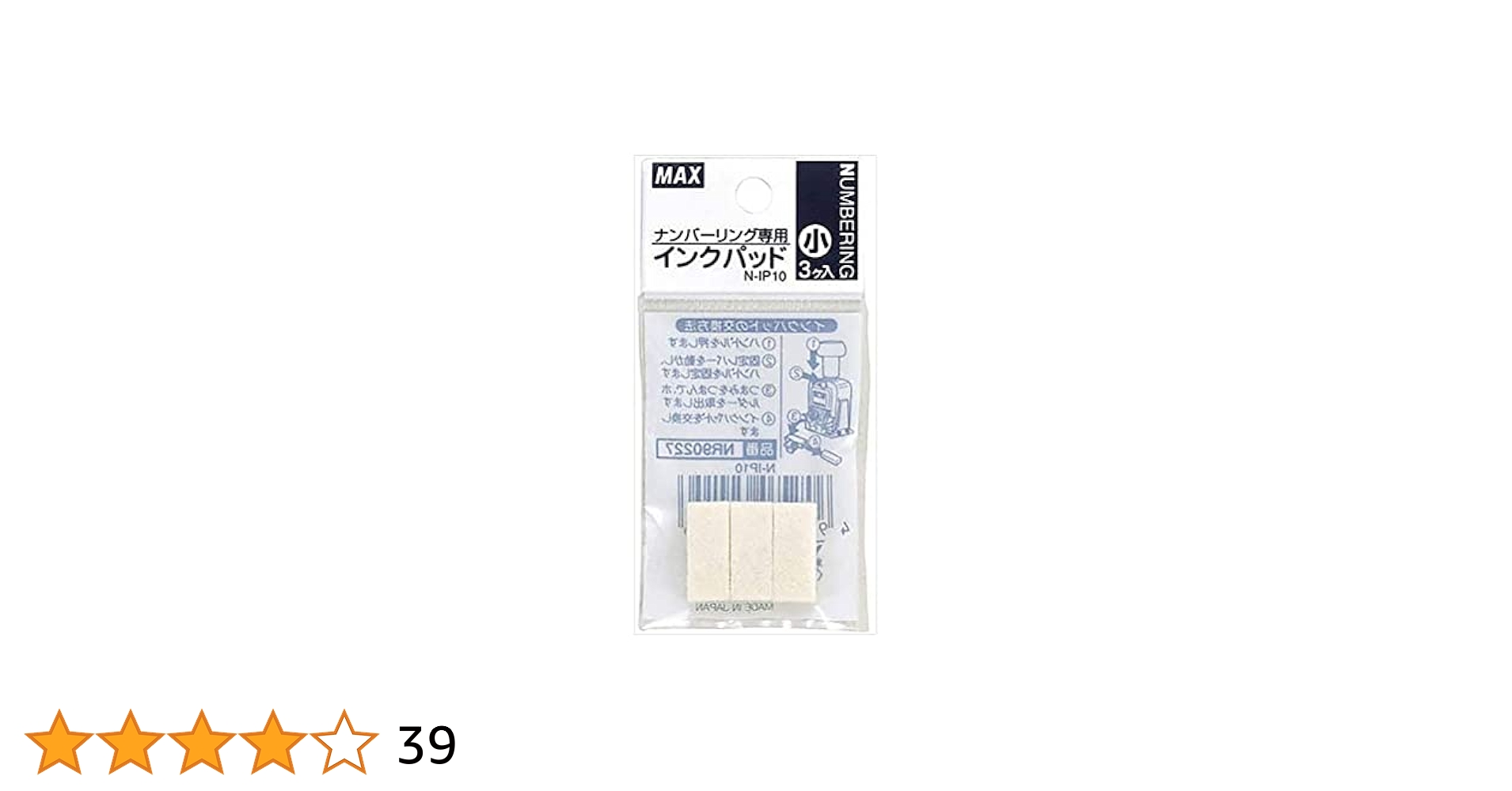 CNPトレカ プランニング　真贋証明付き CNPトレカとは？希少性証明カード真贋証明付きで偽造防止