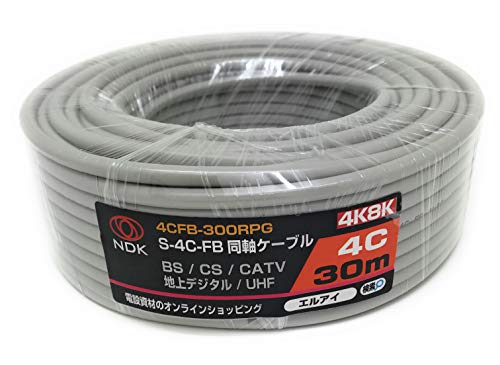 KdCH S4CFB P[u 30m D (2K 4K 8K BS CS CATV nfW) AeiP[u [H fނ̐c (4CFB-300RPG)
