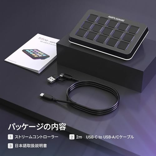FIFINE AmpliGame D6 の商品画像 8