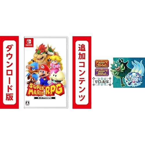 Amazon.co.jp: スーパーマリオRPG|オンラインコード版 + 【Switch用