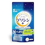 ファイン グリシンGABAプレミアム 90粒 製品画像