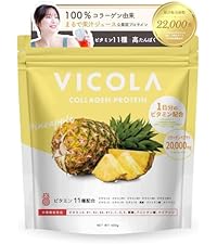 マイプロテイン パイナップル味 5kgほぼ未使用品 破格!!マイプロテイン ホエイプロテイン 5kg パイナップル その他