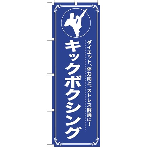 ̂ڂ LbN{NVO _CGbgA̗͌AXgXɁI mNMB-1182n i󒍐YELZsj