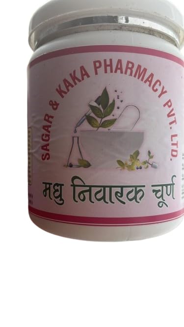 Madhu Nivarak Churan by Sagar & Kaka Pharmacy Pvt. Ltd. (3X Pink)