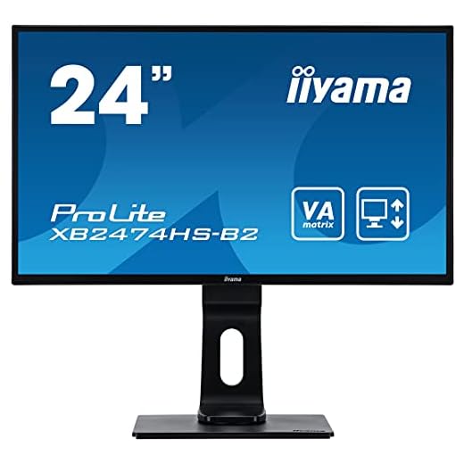iiyama ProLite XB2474HS-B2 60cm (23,6") VA LED-Monitor Full-HD (VGA, HDMI, DisplayPort) Höhenverstellung, Pivot, schwarz