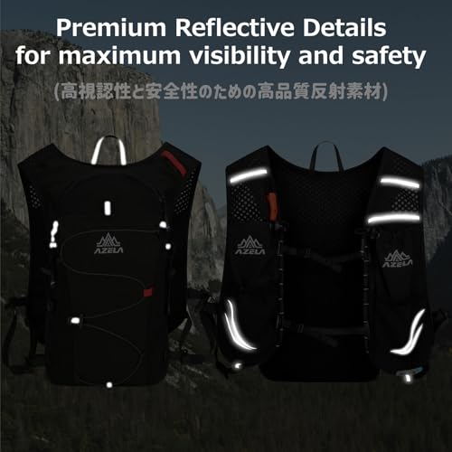 Image of Azarxis Hydration Running Vest Backpack Pack 5L 5.5L for Women and Men Jogging Trail Race Marathon Cycling Hiking