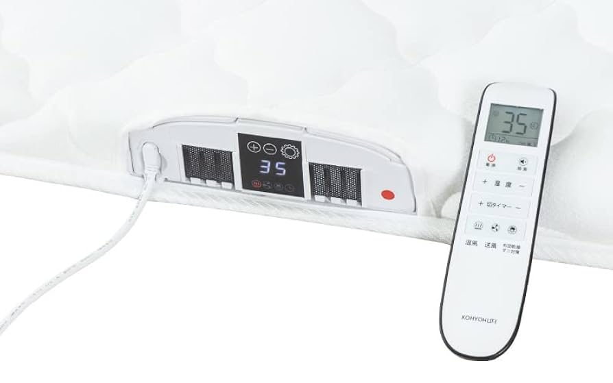 エアーマットレス用リモコン ホワイト エアーマットレス用リモコン ホワイト