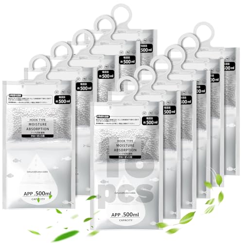 16 Piezas Antihumedad Armarios, Bolsas Antihumedad Armarios, Armario Bolsas Antihumedad, Colgante Bolsas Humedad, Adecuado para Bodegas, Armarios, Armarios, Salas de Lavado