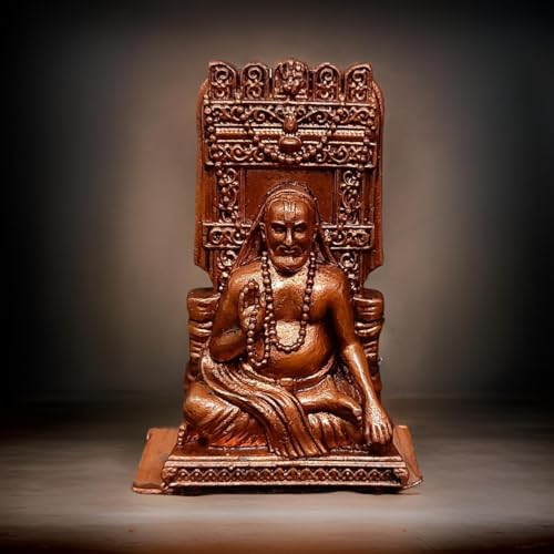 Image of Handmade Sri Raghavendra Swamy,2.7. inches, 120 Grams, Pack of 1 Piece