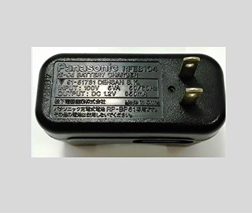 Amazon | Panasonic Ni-Cd ガム電池用 充電器 RFEB104
