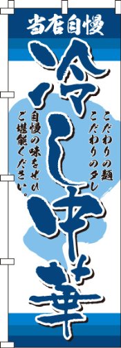 ̂ڂ X₵ 0010087IN