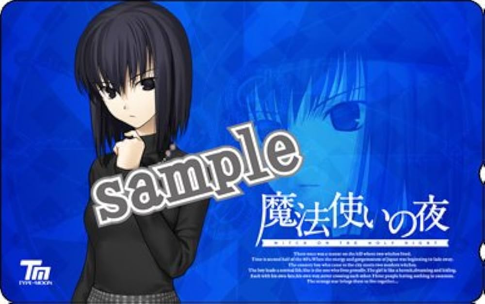 魔法使いの夜　特典カード Amazon.co.jp: 魔法使いの夜 おた☆CHU.com特典 オリジナル