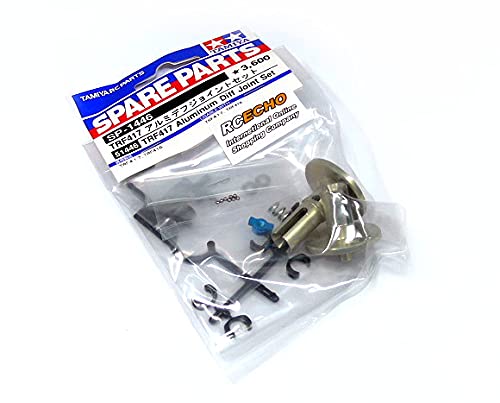 Diff joint Tamiya TRF417 aluminium SP-1446 noix de différentiel 51446 - 2