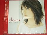 CLOVER あたりまえのこと 椛田早紀 (M297)
