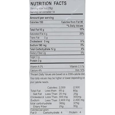 Laxmi, Amma's Kitchen Madras Mixture, 14 Ounce(oz)