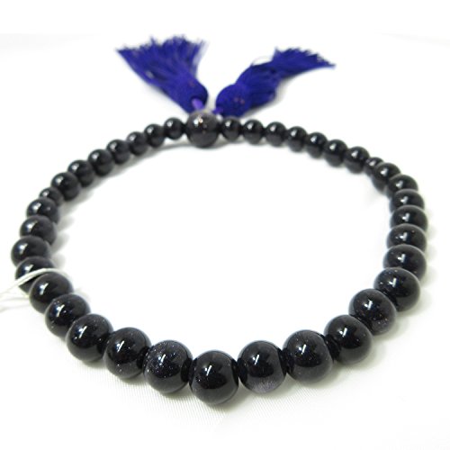 Kyoto Asahiya Blue Goldstone Gemstone Japanese Traditional Juzu Buddhist Prayer Beads Mala Beads For Women&Men Meditation Yoga #TOP4