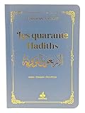  40 hadiths (les) (arabe-francais-phonetique) - Bleue nuit