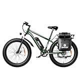 AMYET EB26 Electric Bike for Adults Peak 1500W...