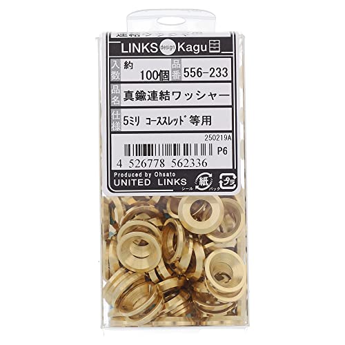 真鍮製ナット 2部100個　3部100個　セット 真鍮製ナット 2部100個3部100個セット