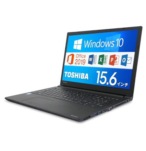東芝 dynabook B55 Amazon.co.jp: 【整備済み品】 東芝 dynabook B55 / 15.6インチ