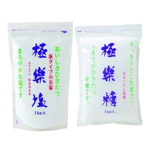 yZbgzɊy & Ɋy e1kg v2kg nhEzEZC]E g@