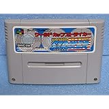 ワールドカップストライカー