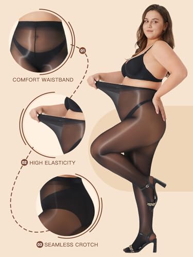 Image of MANZI Women's Plus Size Shimmer Glossy Sheer Tights Seamless Shiny Silk reflections Pantyhose Oil Pearlescent Stockings