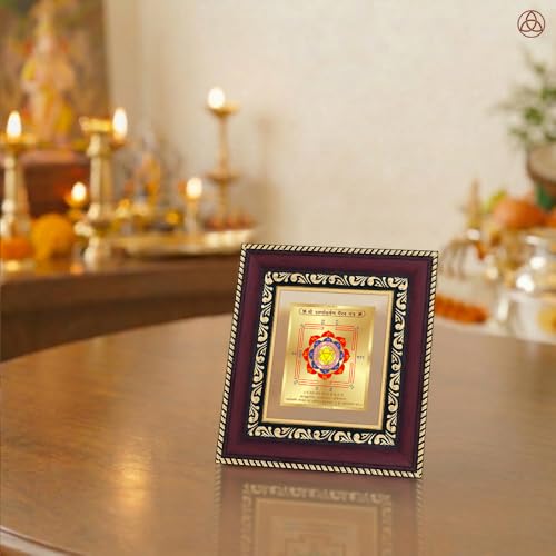 Image of DIVINITI Siddh Energised Swarna Akarshan Yantra | 24k Gold Plated Foil Wealth Attraction Vastu Frame for Home, Office & Puja Room | Spiritual Yantra for Wealth, Gold Attraction & Prosperity (14 X 13 CM)