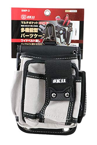 SK11(エスケー11) マルチポケット ジッパー付き SMP-3