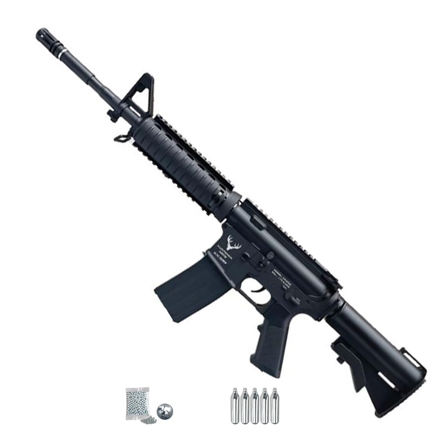 Carabina Huntsman Arms M4 RIS Tactical (4,5mm) | Pack Que Incluye: Rifle Tipo metralleta semiautomática de Aire comprimido + CO2 + balines (Bolas de Acero BB's)