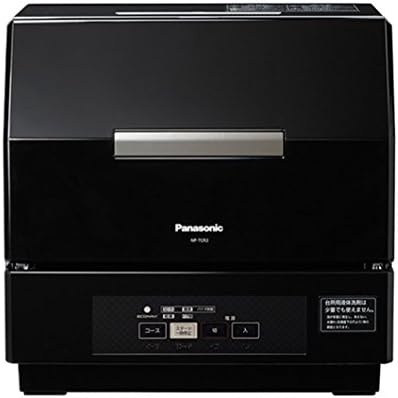 Panasonic 食器洗い乾燥機 プチ食洗 NIGHT COLORシリーズ コモンブラック NP-TCR2-CK