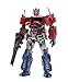 Transformer LS-13 Optimus Prime