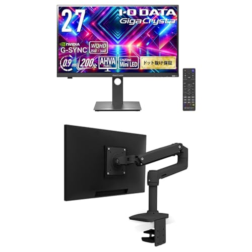 Amazon.co.jp: 【セット買い】 IODATA GigaCrysta MiniLED