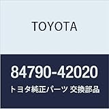 Toyota 84790-42020 Window Defogger Switch Assembly