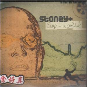 Price comparison product image Soap In A Bathtub