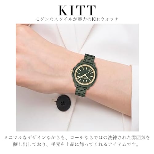 Image of Coach Kitt Qtz Basic Green Color Tonneau Dial Women's Watch | Green Ceramic Material | Bracelet Watch - 14504404