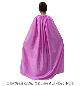 Amazon.co.jp: よもぎ蒸し マント よもぎ蒸しマント ポンチョ