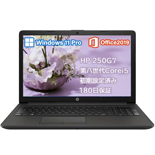 F-41/超美品/第8世代クアッドコアi5-8265U/SSD256/8GB Amazon.co.jp: 【整備済み品】ノートパソコン 250G7/高性能CPU