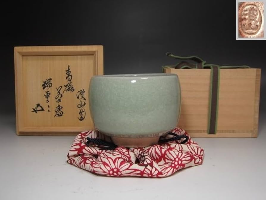 ★時代　高麗青磁平茶碗　瑞鳥　裏千家　十五代　鵬雲斎の花押がございます★x418 ☆時代 高麗青磁平茶碗 瑞鳥 裏千家 十五代 鵬雲斎の