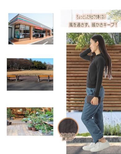 onion cross シャカパン 裏ボア 防寒 パンツ の商品画像 7