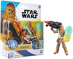 Star Wars Epic World of Action Chewbacca 4-Inch Deluxe Action Figure & 4 Accessories, Toys for Boys & Girls Ages 4+