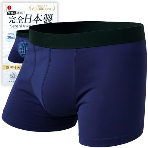 [Sereni] �y�畆�Ȉ�ďC�z ���{�� �z���p���c �O�� �{�N�T�[�p���c �A�R�� �A�R��h�~ ���փp���c�j���p �h�� ���L �R�� ���[���C�Y �Z���[�j �l�C�r�[ XL